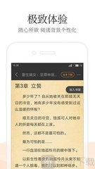 鸭脖娱乐APP官网入口